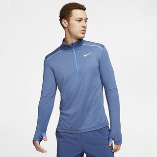 Top Nike 3.0 1/2-Zip Running Barbati Obsidienne Albastri | CFUA-82904